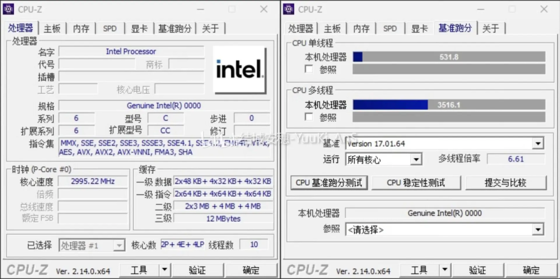 Инженерные образцы процессора Intel "Panther Lake-H" проходят ранние этапы тестирования