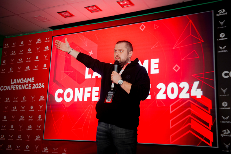 Конференция для профессионалов рынка компьютерных клубов LANGAME Conference пройдёт в Москве - изображение 1