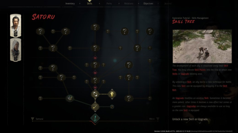 Превью Shadow of the Road. Кровавый путь ронина