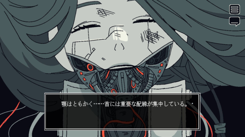 Анонс Save My Scrap — визуальной новеллы-головоломки про починку андроида