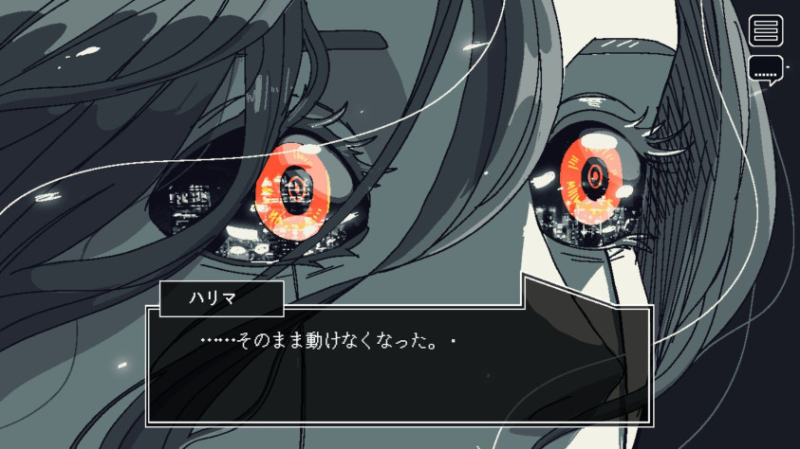 Анонс Save My Scrap — визуальной новеллы-головоломки про починку андроида