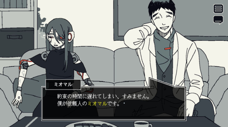 Анонс Save My Scrap — визуальной новеллы-головоломки про починку андроида