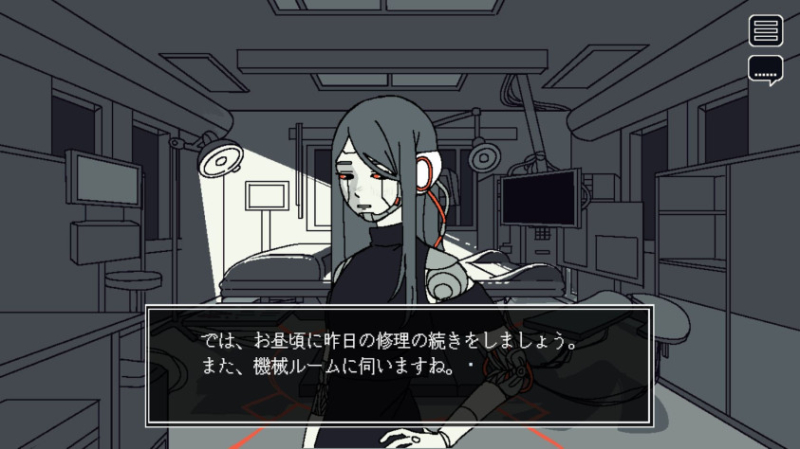 Анонс Save My Scrap — визуальной новеллы-головоломки про починку андроида