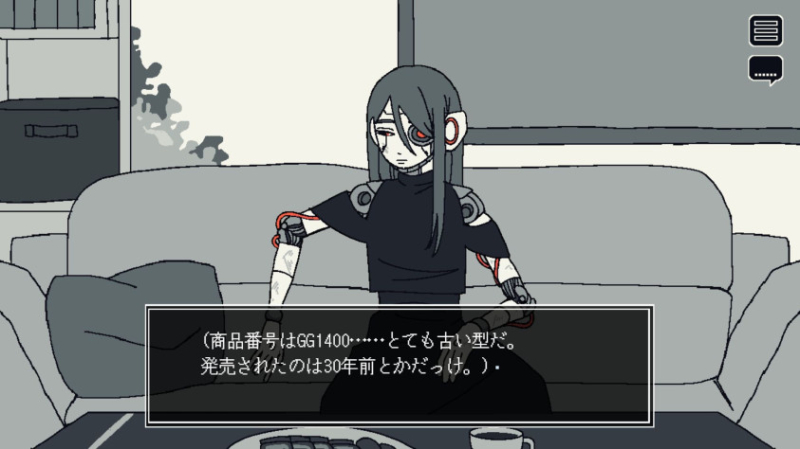 Анонс Save My Scrap — визуальной новеллы-головоломки про починку андроида