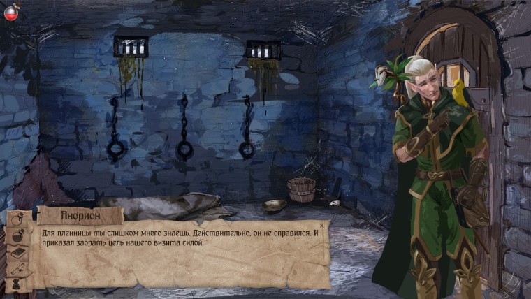 The Day Before You Gone участвует в фестивале Choose Wisely в Steam