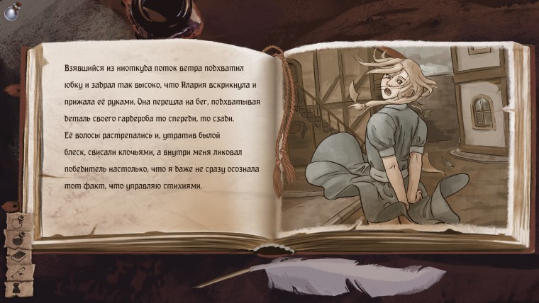 The Day Before You Gone участвует в фестивале Choose Wisely в Steam