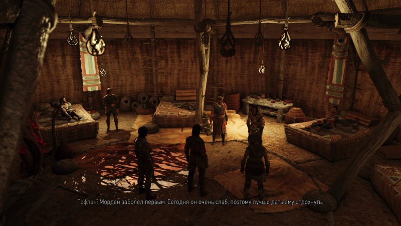 Впечатления от GreedFall 2. Добро пожаловать в очень ранний доступ - изображение 1