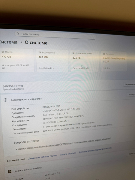 Российский блогер собрал самодельную 32-ГБ планку DDR5 для ПК из восстановленных ноутбучных SO-DIMM чипов