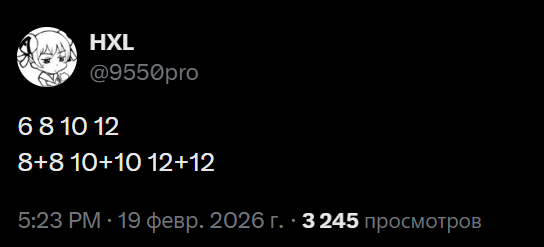 AMD готовит Zen 6 для AM5: до 24 ядер, семь конфигураций и ответ Intel Nova Lake