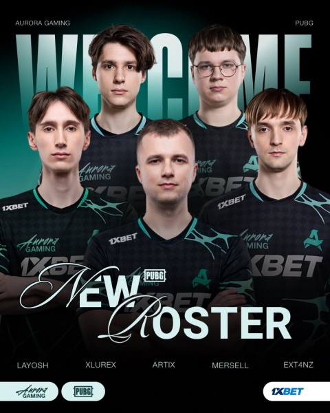 Aurora Gaming открыла подразделение по PUBG