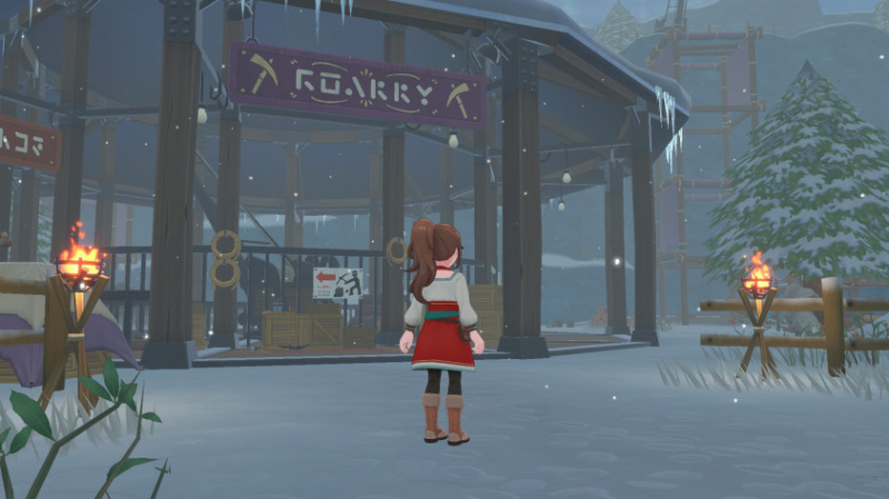 Анонс Harvest Moon: Echoes of Teradea