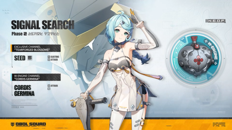 Девочка-змейка и грандиозный турнир &mdash; что нового в Zenless Zone Zero версии 2.7