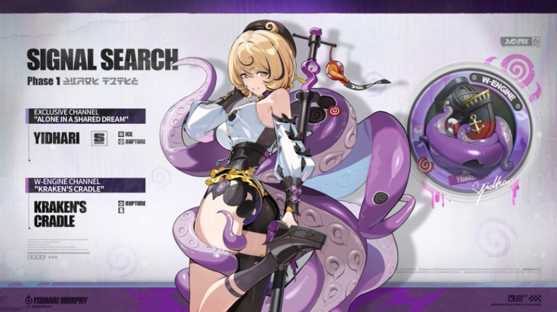 Девочка-змейка и грандиозный турнир &mdash; что нового в Zenless Zone Zero версии 2.7