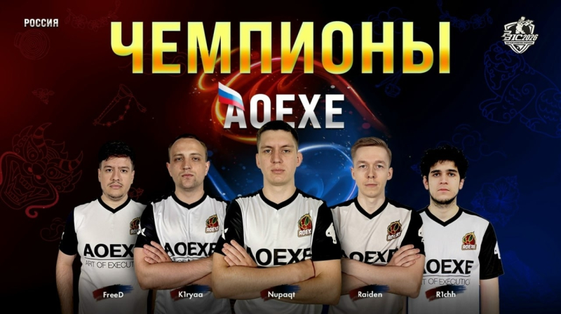 Чемпионат мира по Point Blank выиграли россияне из AoeXe — впервые за 12 лет! - изображение 1