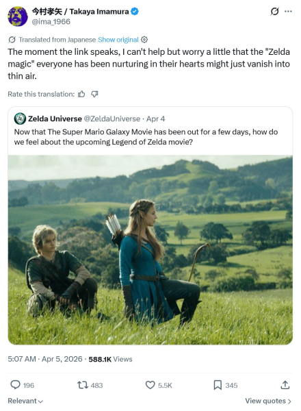 Ветеран Zelda опасается, что говорящий Линк разрушит магию персонажа