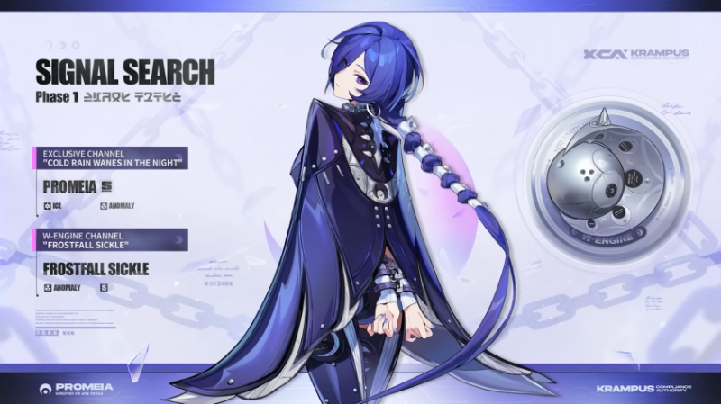 Zenless Zone Zero скоро появится в Steam